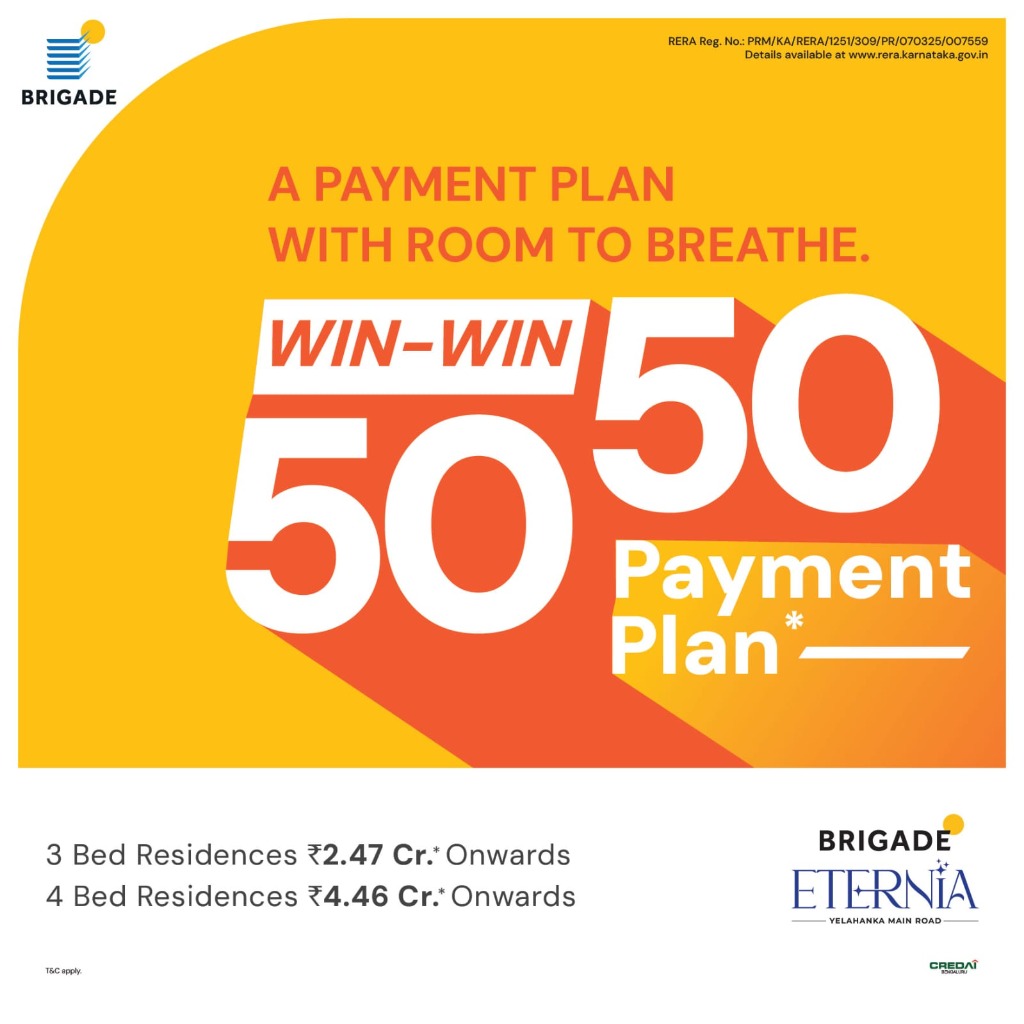 Brigade Eternia Payment Plan Flyer